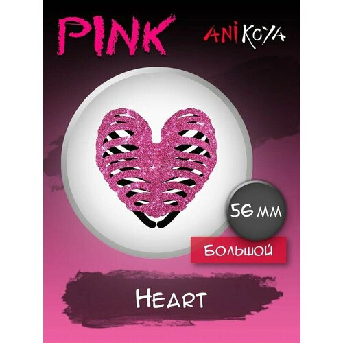 значок anikoya розовый Значок AniKoya, розовый