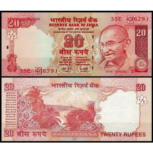 банкнота индия 50 рупий 2011 pick 97w a272003 Индия 20 рупий 2006-2011 (UNC Pick 96)