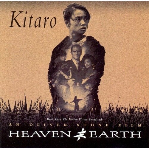 Компакт-диск Warner Kitaro – Heaven And Earth компакт диск warner james carter v a – heaven on earth