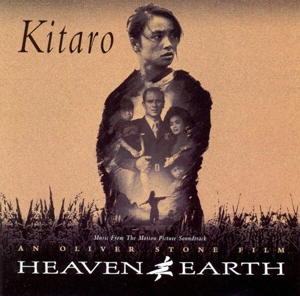 Компакт-диск Warner Kitaro – Heaven And Earth