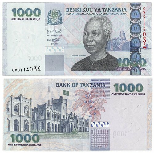Танзания 1000 шиллингов 2006 танзания 1000 шиллингов 2010