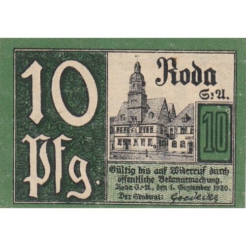 Германия (Веймарская Республика) Рода 10 пфеннигов 1920 г. германия веймарская республика линц 10 пфеннигов 1920 г