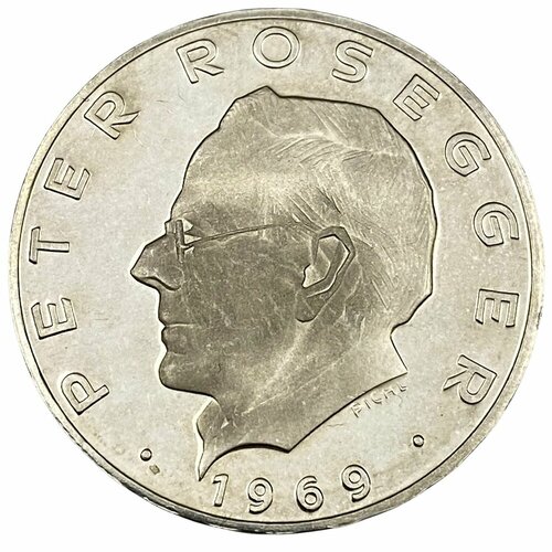Австрия 25 шиллингов 1969 г. (Петер Розеггер) (Proof)