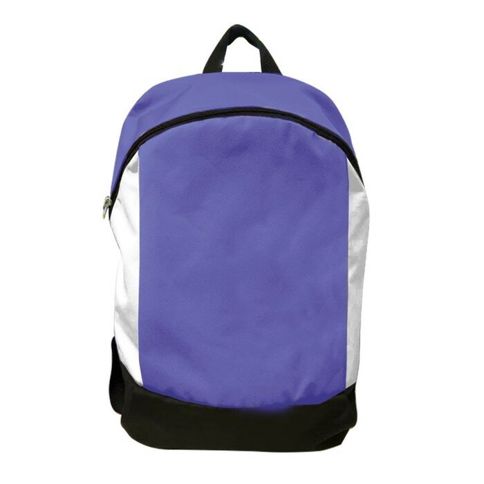NAZAMOK Рюкзак школьный текстильный 46х30х10 см, вертикальный карман, цвет фиолетовый