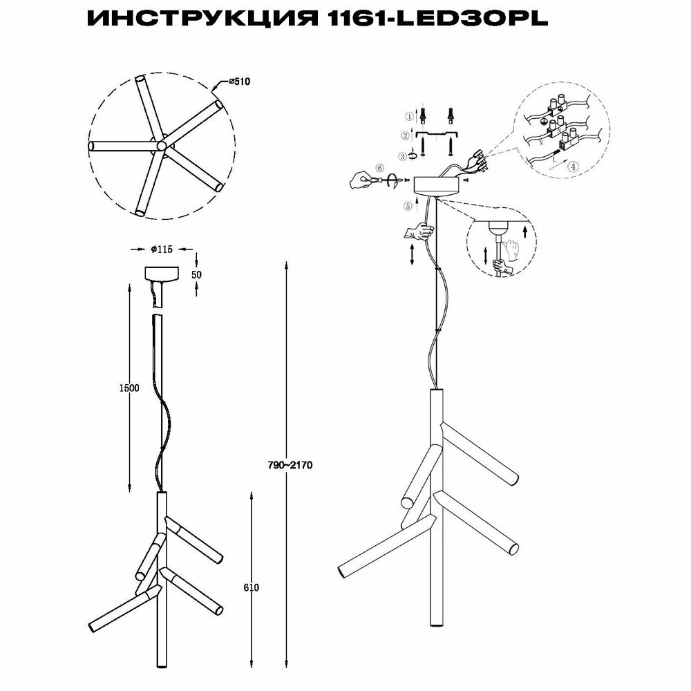 Светильник Simple Story 1161 1161-LED30PL - фото №5