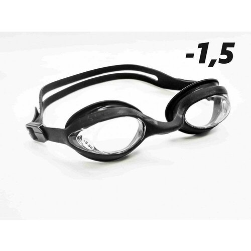 Очки для бассейна LSG-450 ОРТ,-1,5