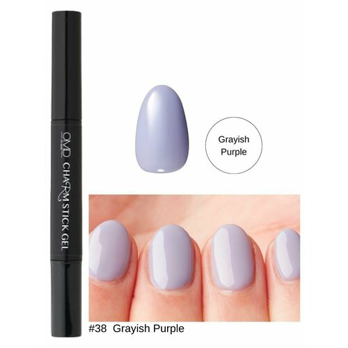Однофазный гель лак премиум CharmStickGel #GRAYISH PURPLE