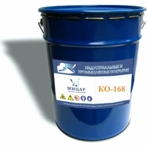 Фасадная эмаль Мицар КО-168 20 кг серый УТ000005244