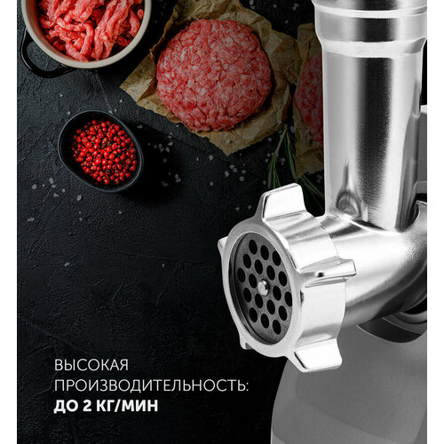 Мясорубка POLARIS PMG 1854 RUS, графит