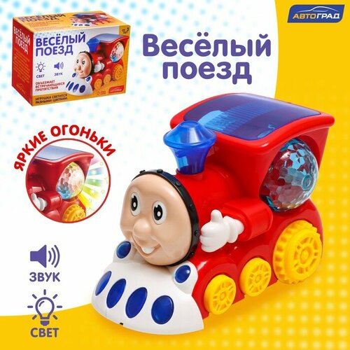 Паровоз Диско диско-шар свет и звук работает от батареек цвет красный 965₽
