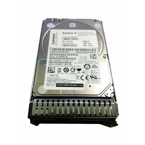 Жесткий диск Lenovo 00WG699 900Gb 10500 SAS 25 HDD 5793500₽