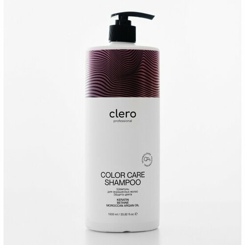 Шампунь для окрашенных волос Clero CARE COLOR CARE, 1 л