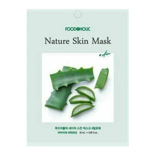 FOODAHOLIC Маска тканевая Aloe Nature Skin Mask (23 мл)