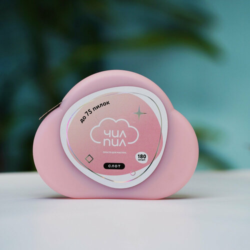 Сменный файл-лента слот в пластиковой катушке ЧилПил 180 грит 6 м 713₽