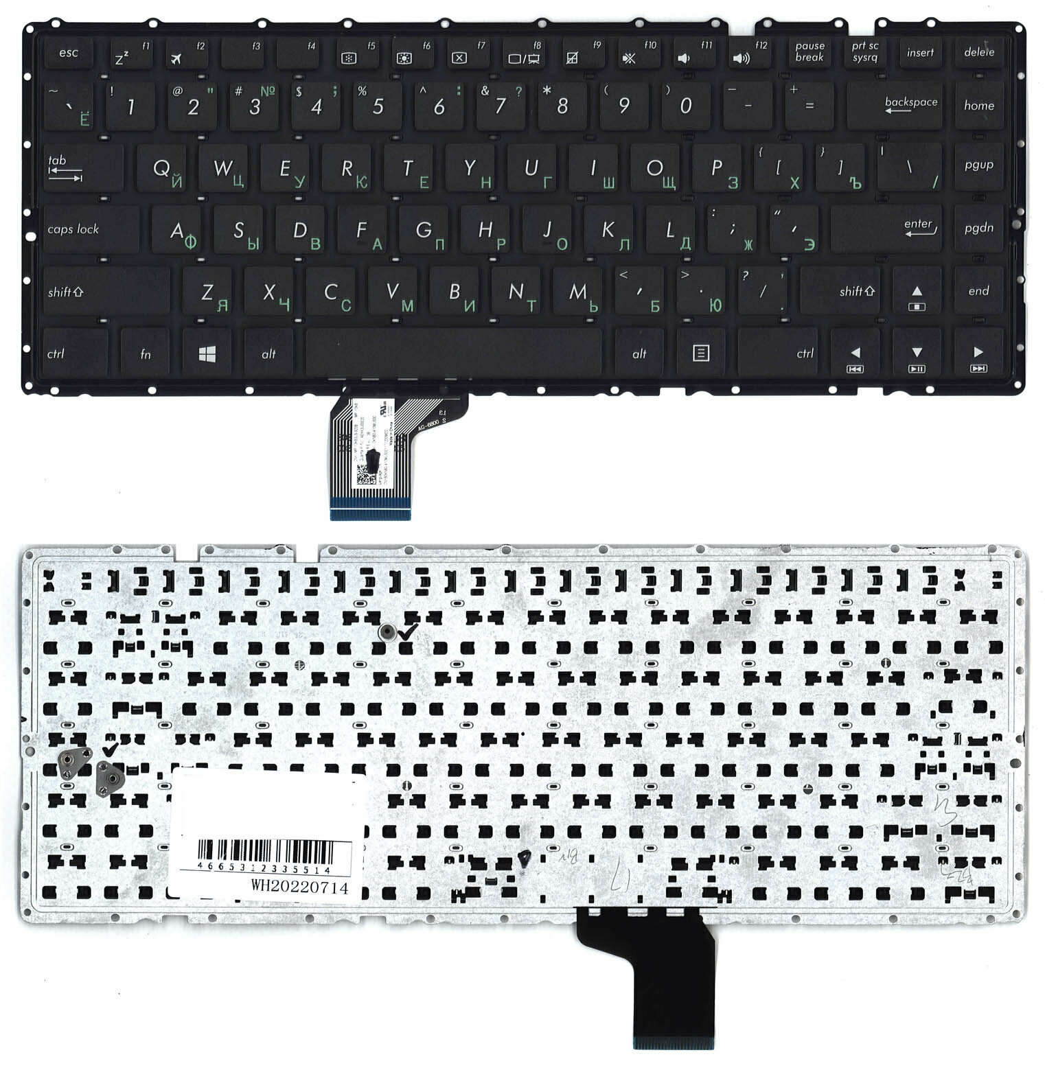 Клавиатура для ноутбука Asus K401L A401 черная без рамки