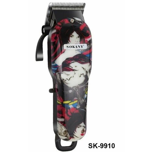 Профессиональная машинка для стрижки Sokany SK-9910 машинка триммер для стрижки волос sokany sk lf 9944 powerful для бороды и усов высокопрочная нержавеющая сталь red