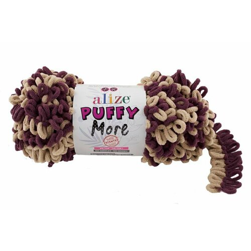 Пряжа Puffy MORE (Alize), беж-бордо - 6296, 100% микрополиэстер, 2 мотка, 150 г, 11,5 м.