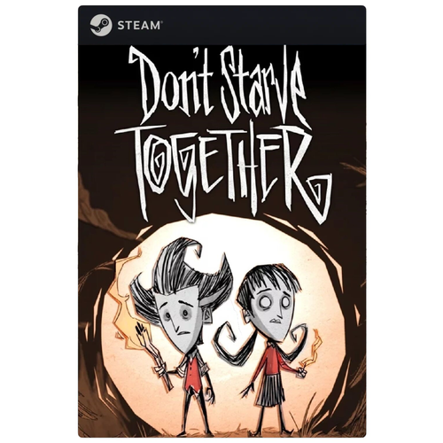 Игра Don´t Starve Together для PC, Steam, электронный ключ