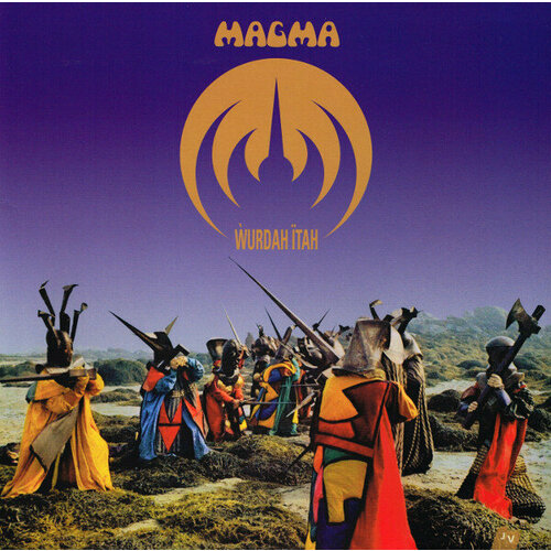 Magma Виниловая пластинка Magma Wurdah Itah magma виниловая пластинка magma wurdah itah