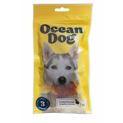 OCEANDOG Лакомство для собак, плавательный пузырь атлантической трески, сушёный, 40 г