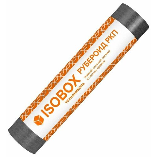 фото Изобокс рубероид ркп-350 1х15м (15м2) / isobox рубероид кровельный ркп-350 1х15м (15 кв. м.)