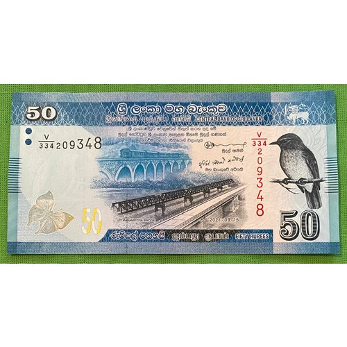 printio холст 50×50 шри ланка Банкнота Шри-Ланка 50 рупий 2021 год UNC