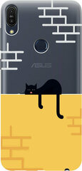 Силиконовый чехол на Asus Zenfone Max Pro M1 (ZB602KL), Асус Зенфон Макс Про М1 с 3D принтом "Lazy Cat" прозрачный