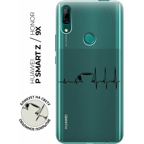 Силиконовый чехол с принтом Coffee Cardiogram для Honor 9X / 9X Premium / Huawei P Smart Z / Y9 Prime (2019) / Хуавей У9 Прайм (2019) / Хонор 9Х силиконовый чехол вязаный узор на honor 9x 9x premium huawei p smart z y9 prime 2019 хуавей хонор 9х