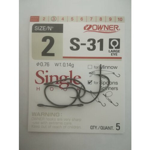 фото Крючок owner single hook s-31 №2
