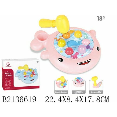 Развивающий игровой центр Китёнок SOBEBEAR 2136619 744₽