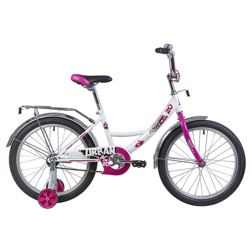 Велосипед NOVATRACK 20 URBAN белый 1145900₽