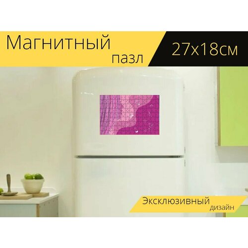 Магнитный пазл Домашний офис, онлайн, женщина на холодильник 27 x 18 см.