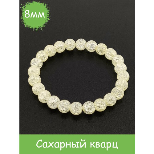 фото Браслет из сахарного кварца (бежевый), 8мм rockstore