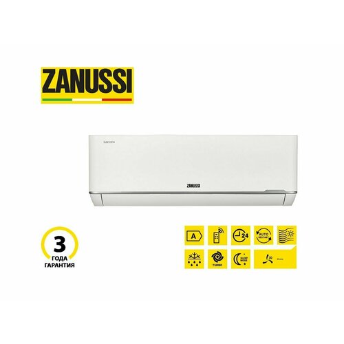 Сплит-система Zanussi ZACS-24 HB/A23/N1