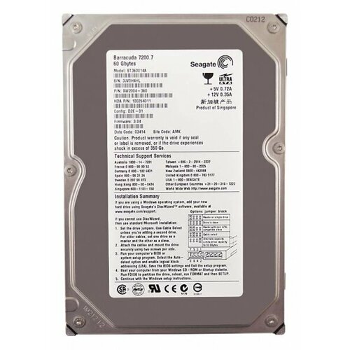 Жесткий диск Seagate ST360014A 60Gb 7200 IDE 35 HDD 365000₽