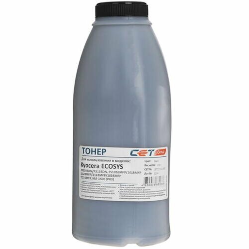 Тонер Cet PK3 CET111102-300 черный 1497₽