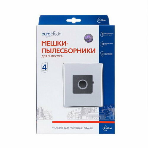 Мешок-пылесборник Euroclean e-074 синтетический многослойный 4 шт 520₽