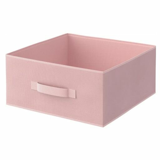 Короб Spaceo KUB Kiss 15x31x31 см 14.4 л полиэстер цвет розовый