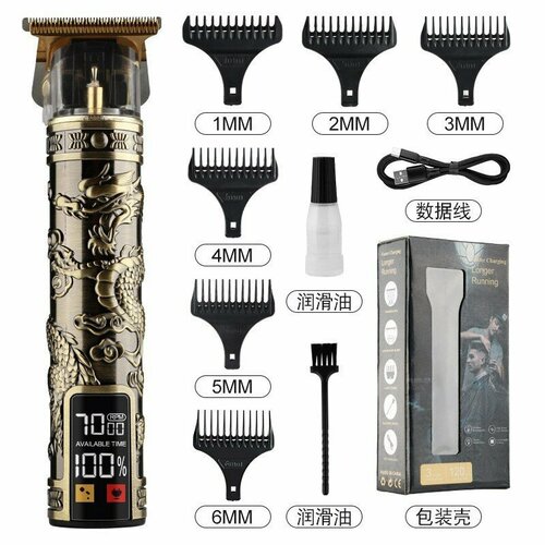 Электрическая машинка для стрижки волос с дизайном Ретро-дракон от ingxuan 89700₽