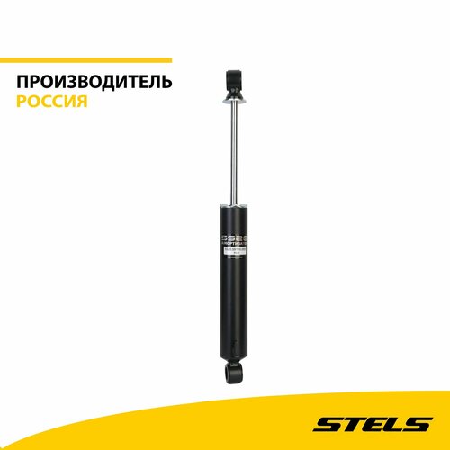 Амортизатор ГОЗ ходовой части снегохода SA800 LU090691 item200 10205₽