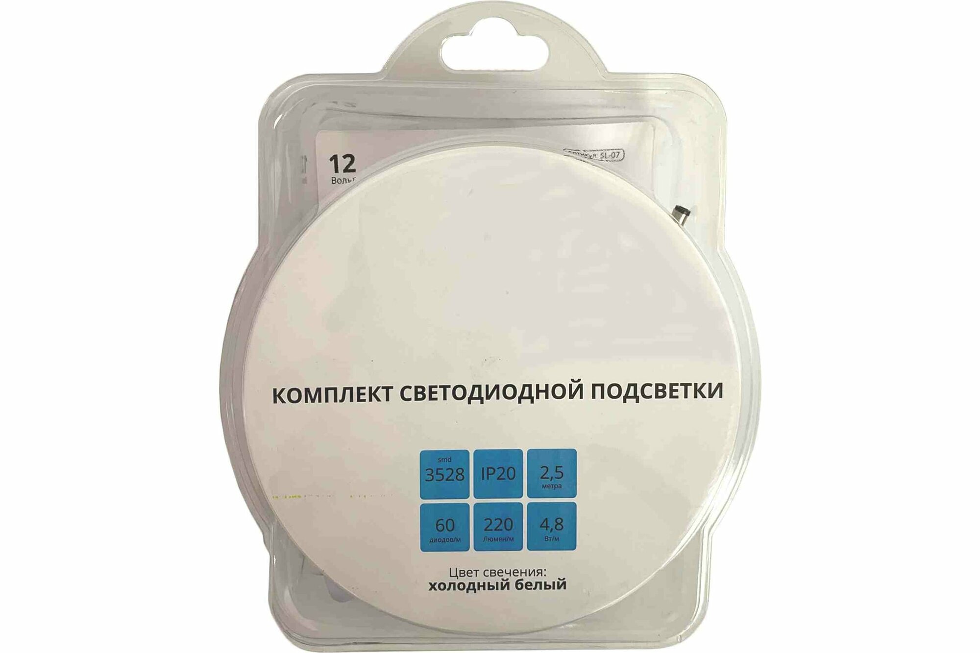 фото Светодиодная лента OGM 4,8W/m 60LED/m 3528SMD холодный белый 25M SL-07