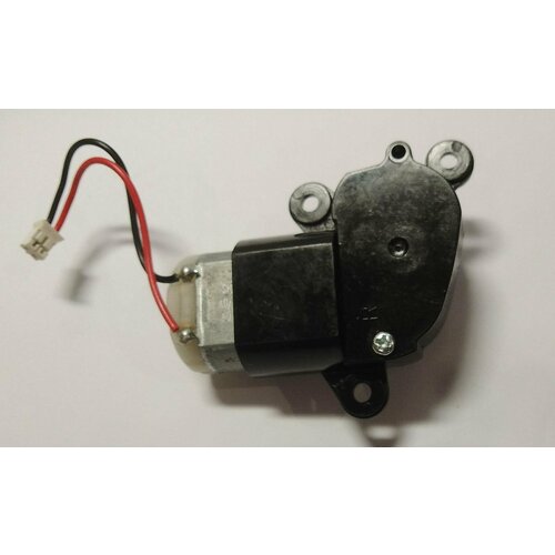 Мотор боковой щетки правый R робота пылесоса Tefal 40 RG7267WH 1800₽