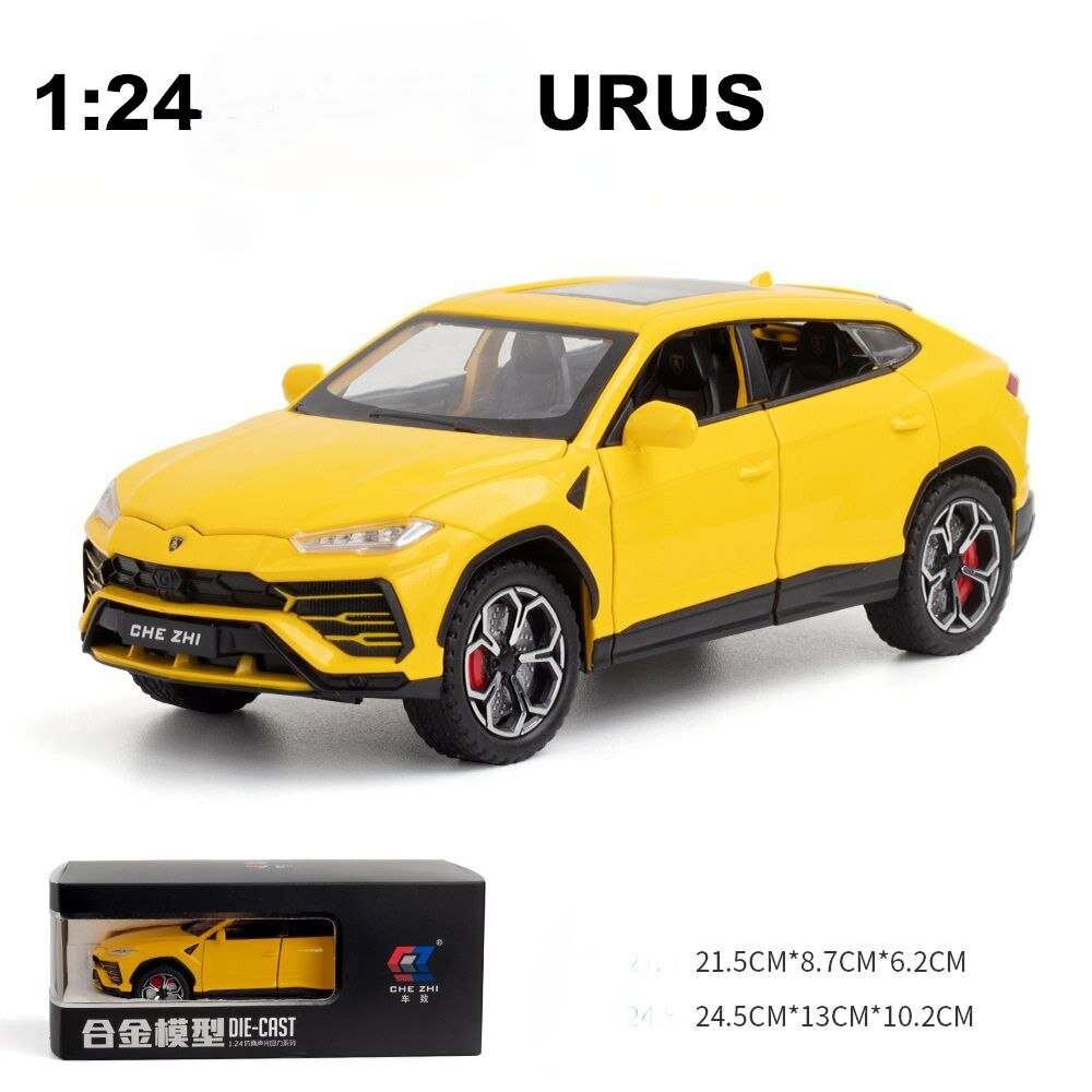 Машинка инерционная Lamborghini URUS металлическая модель 1:24 жёлтая, со светом и звуком В подарочной упаковке