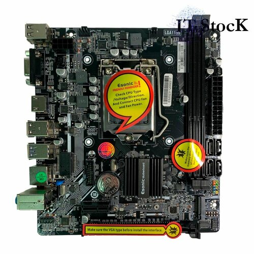 Материнская плата Esonic H61DA1 RTL 4016₽