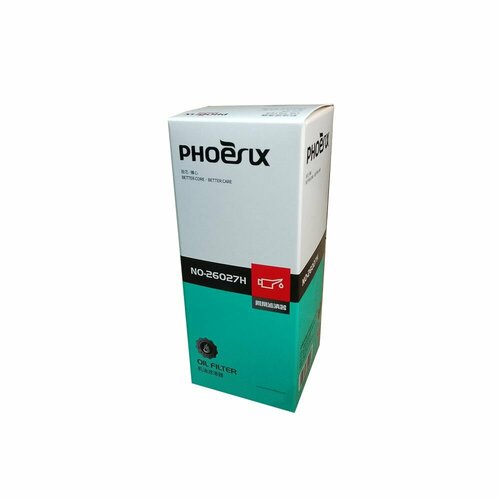Масляный фильтр NO-26027H 707₽