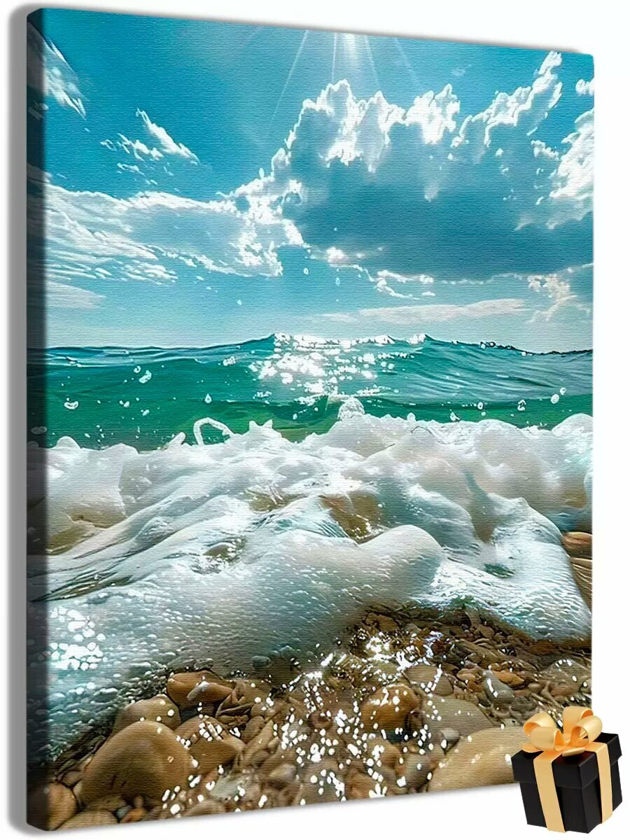 Картина по номерам море