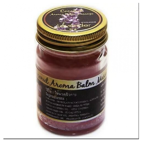 Разогревающий арома бальзам Coco D 