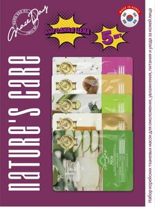 Основная фотография от вендора