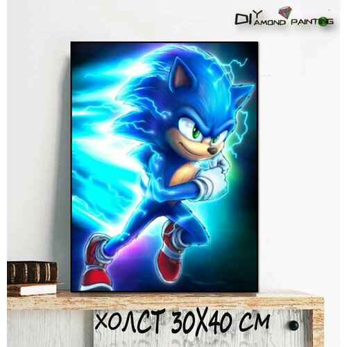 Алмазная мозаика Соник 850₽