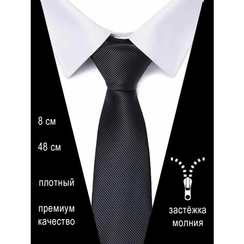 Галстук Bertoldi черный 550₽
